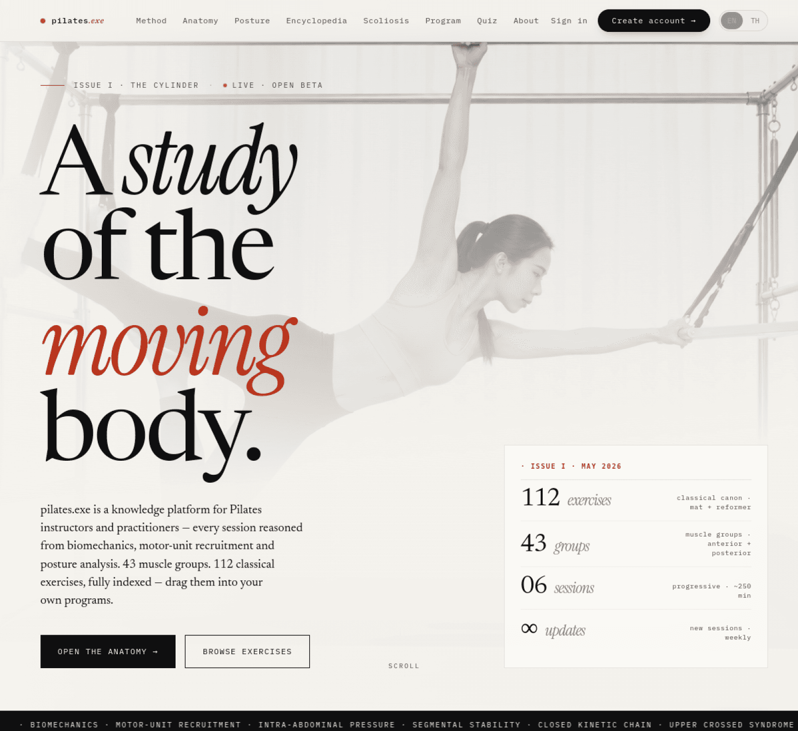 pilates.exe landing page — A study of the moving body